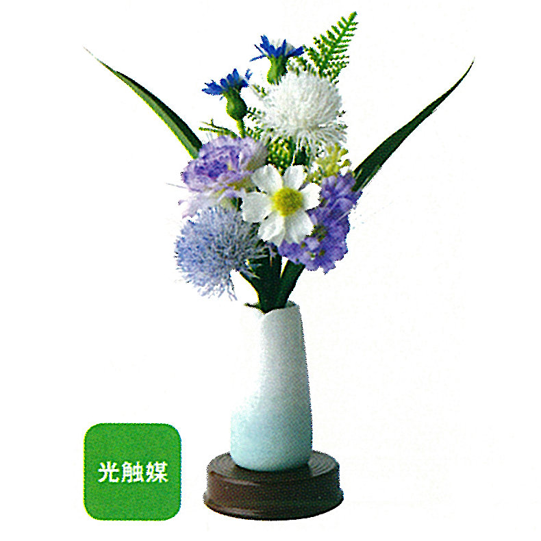 モダン 盆提灯 蓮華灯 ルミナス [蒼空] sora [ya-402] 光触媒 コードレス LED仕様 [お盆 提灯 盆花 仏花 仏具 灯篭 燈籠 灯籠 ミニ コンパクト][PC]｜人形の勇彩都