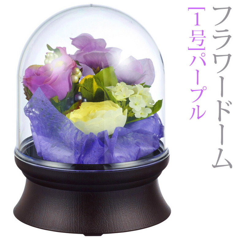 百貨店SALE6月