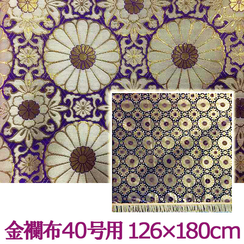 仏壇飾り品 お仏壇のはせがわ 盆飾りセット おがら まこも 真菰 蓮の葉 牛馬