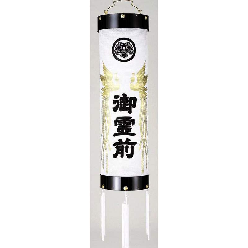 盆提灯 家紋入 住吉提灯 [住吉紋天御霊前鳳凰入] 10-14番 長さ170～210cm [新盆 初盆 盆ちょうちん]