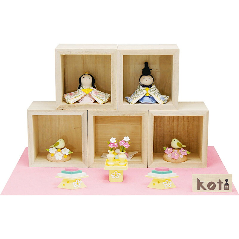 かわいい 雛人形 ひな人形 ちりめん 小箱ユニット式 [koti おひな 箱段お飾りセット] 1-920 [リュウコドウ 龍虎堂 ちりめん雛 ミニサイズ ピンク]｜人形の勇彩都