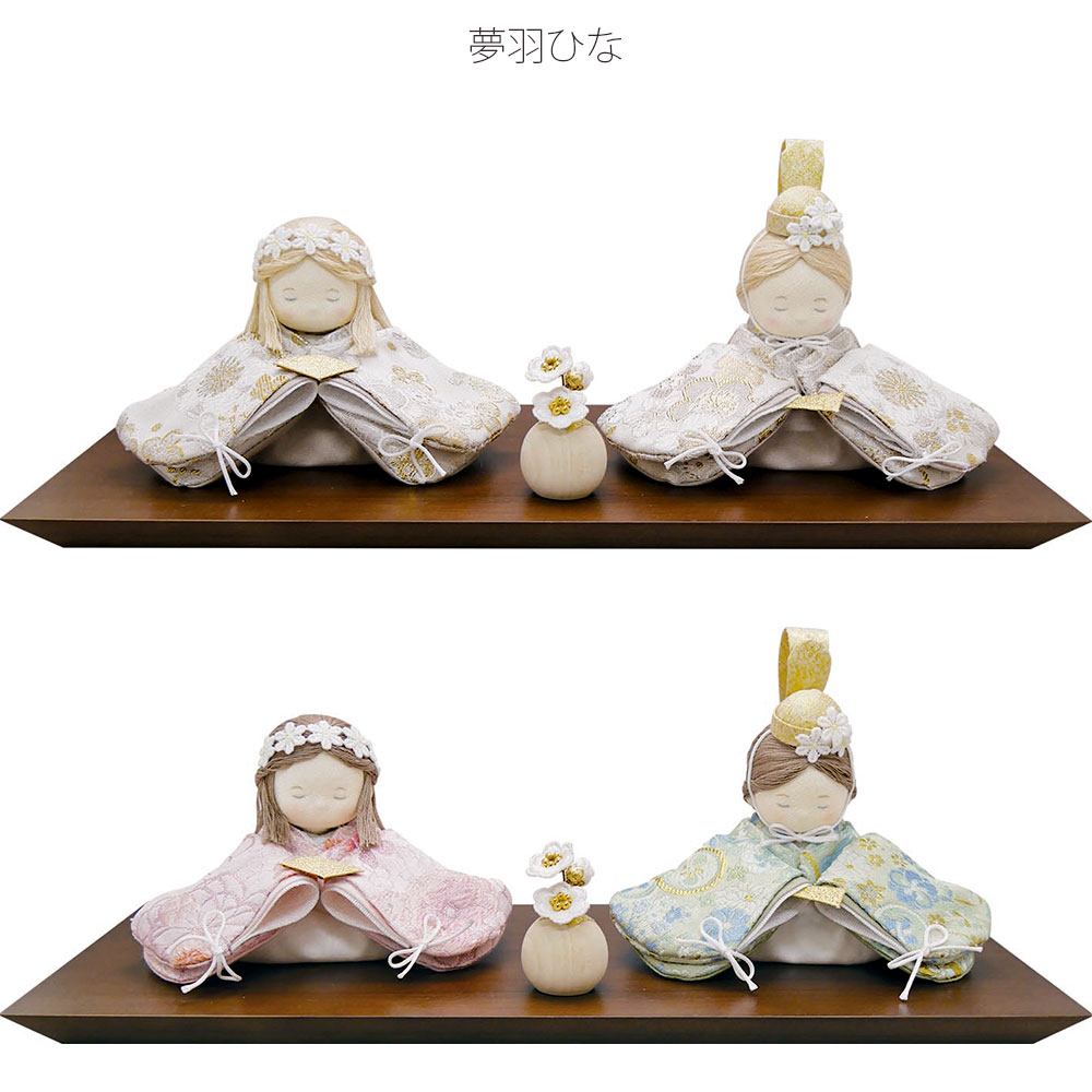 楽天市場】雛人形 かわいい 親王飾り [響 淡色にっこりおひなさま 2人