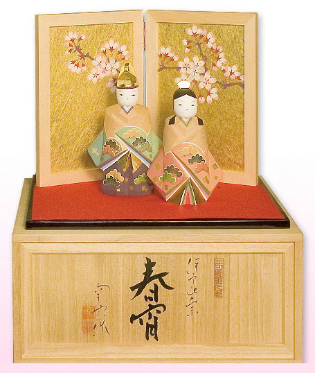 雛人形　雛祭り　木彫 さくら雛十人飾り 雛人形伊予一刀彫木彫り 南雲 ひな人形段飾り