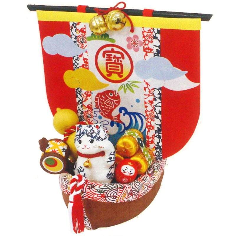 海外へのお土産に お祝い Qxs お正月 正月 おみやげ 縁起飾り パーティー イベント用品 迎春 型染め和紙宝船 大 縁起飾り ちりめん細工 お飾り 正月飾り かわいい 小さい ミニ コンパクト 単品 初節句 人形の勇彩都