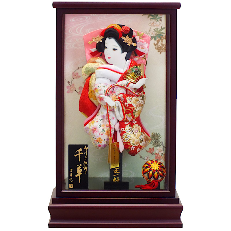 [29]羽子板 ケース入り 押絵羽子板 [千草] 10号 [KGCH10-29] ケース飾り [初正月 初節句 お祝い 女の子 コンパクト飾り]