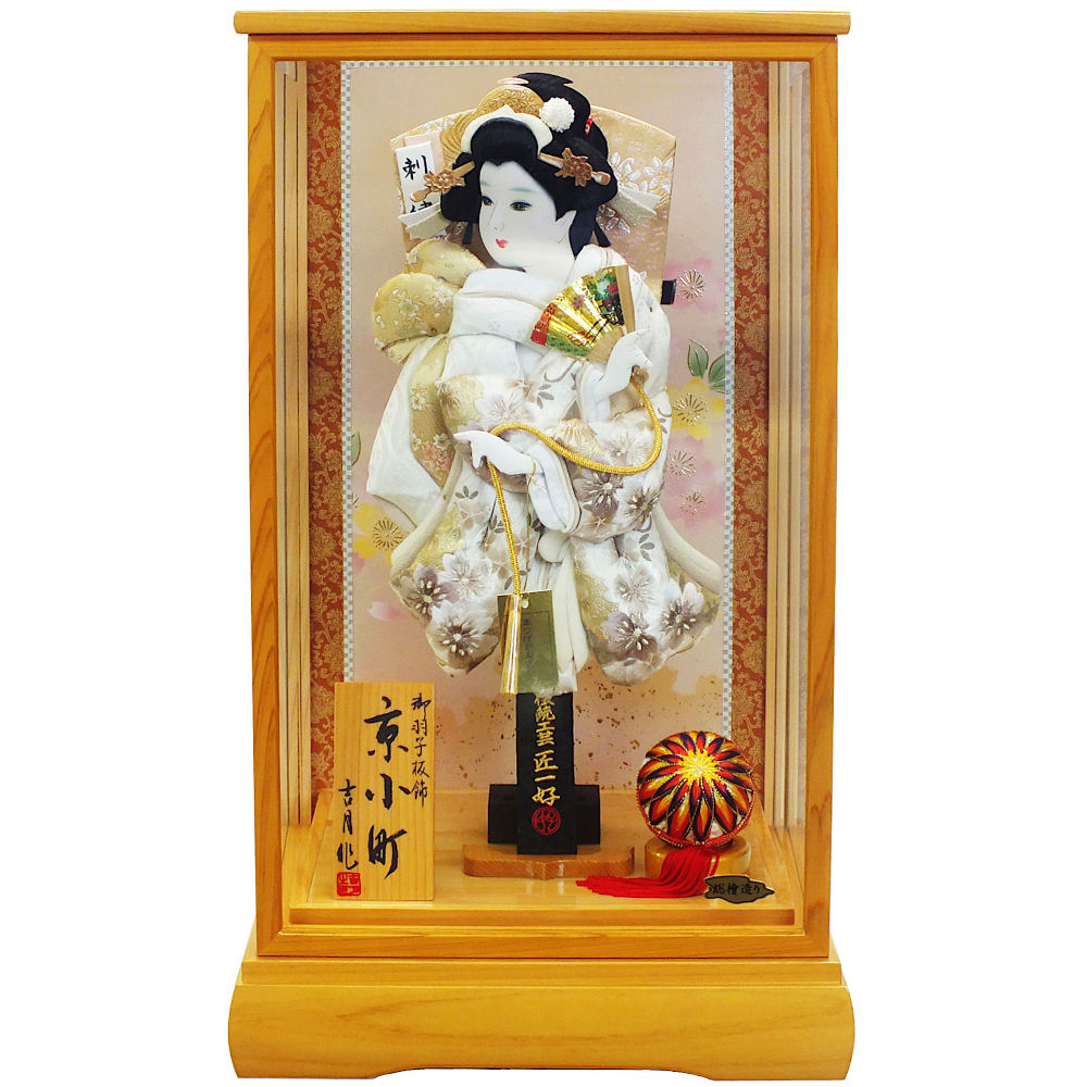 GH [47]ケース入り羽子板 13号 [京小町] [総檜造り] 押絵羽子板 [KGCH13-47] ケース飾り [初正月 初節句 お祝い 女の子 コンパクト飾り]