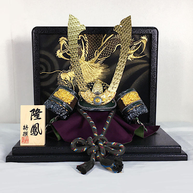 楽天市場】[五月人形 兜飾り] 【55】 7号 伊達政宗 [5月人形 兜 鎧