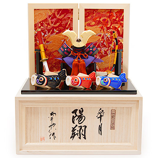 南雲作　伊代一刀彫り　五月人形　兜飾り　暁　兜（5月人形・収納兜飾り・木彫り） 南雲 五月人形」の人気商品一覧 | 安い商品を通販サイトから探す