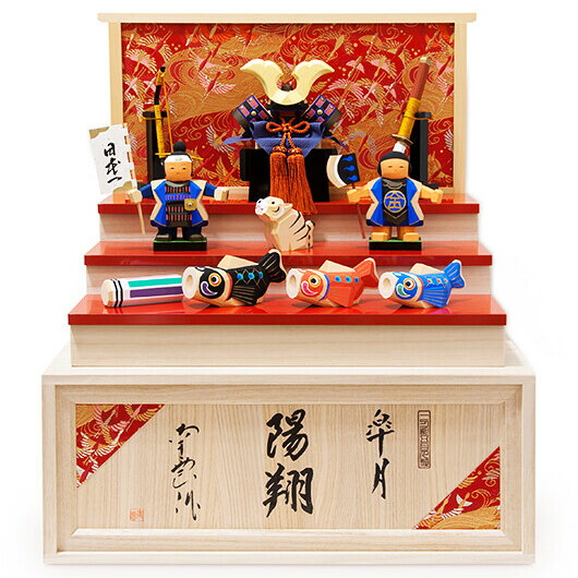 楽天市場】[名前札付] 五月人形 木製 かわいい 木彫り 南雲 [瑚白兜