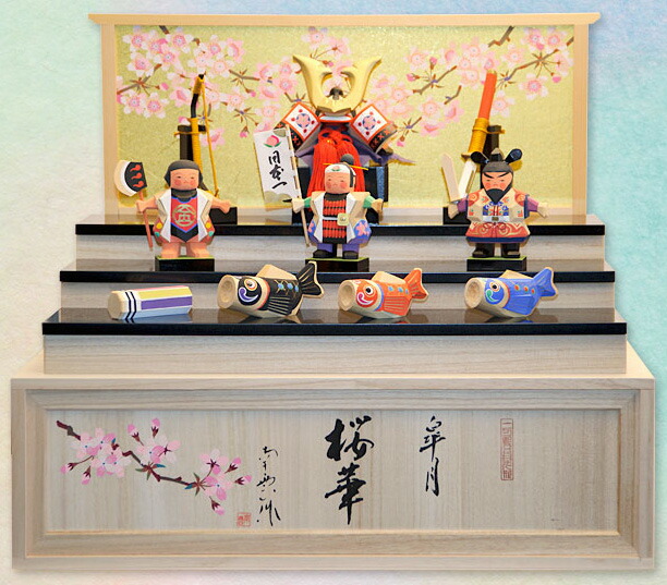 楽天市場】[名前札付] 五月人形 木製 木彫り人形 収納飾り 南雲 「新生