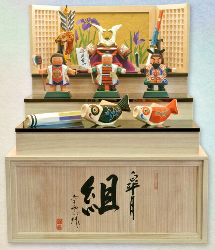 楽天市場】[名前札付] 五月人形 木製 かわいい 木彫り 南雲 [瑚