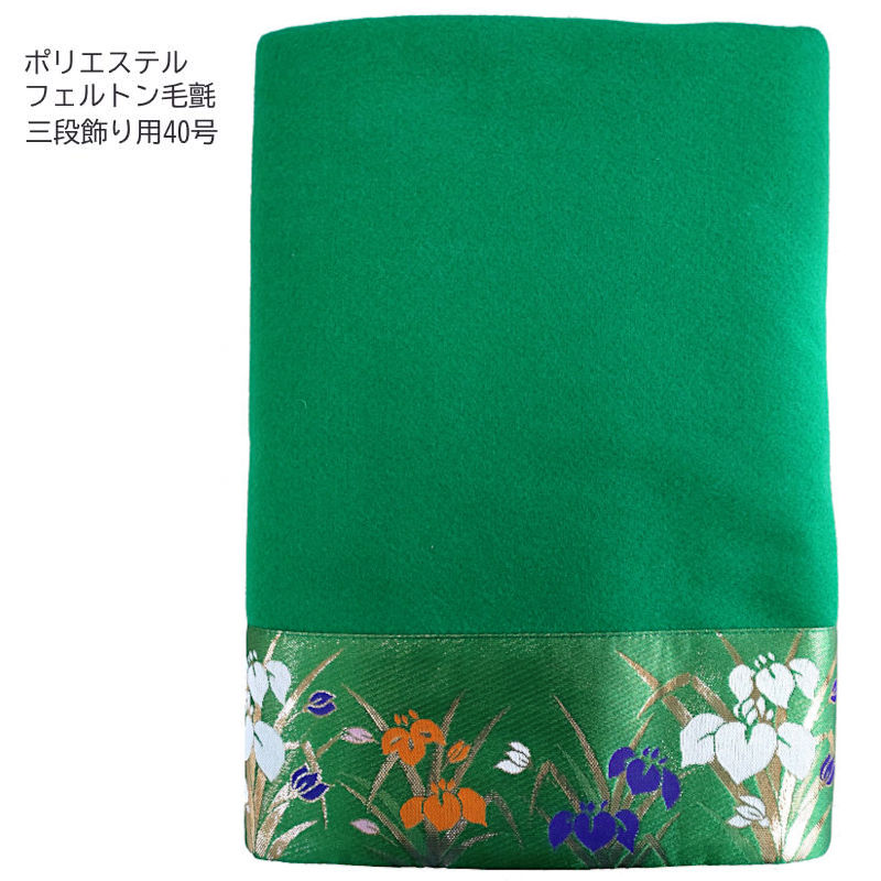 美品　五月人形飾り段 ことぶき40号　 スチール3段 美品 五月人形飾り段 ことぶき40号 スチール3段 - メルカリ