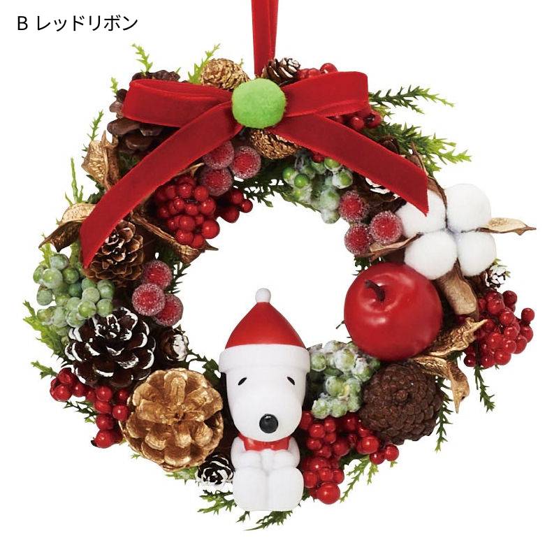 [XSS]クリスマス 飾り おしゃれ [スヌーピーリース] [ブルー/レッド] [SE38-70-6] 直径17cm [玄関 雑貨 北欧 置物 インテリア オーナメント オブジェ デコレーション ツリー パーティー グッズ 雪だるま X'mas christmas]