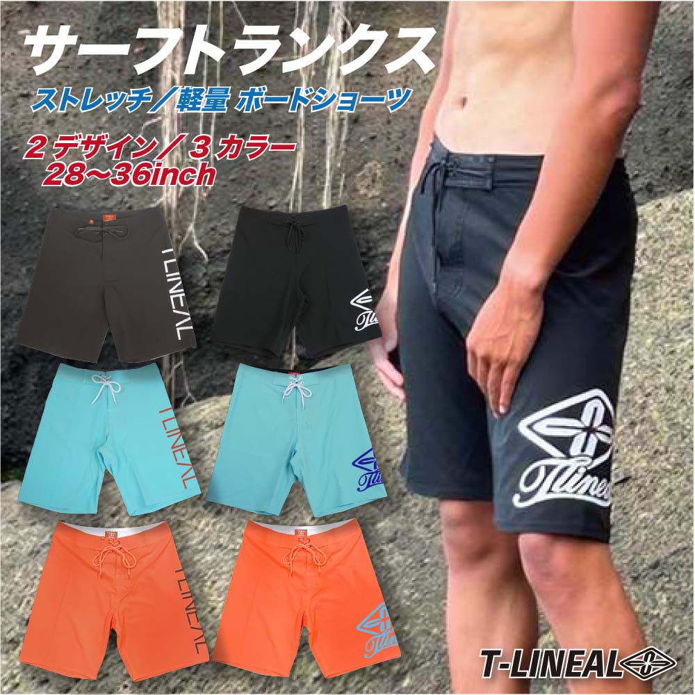 RASH 4WAY Fin Art Board Shorts サーフトランクス RASH 4WAY Fin Art Board Shorts サーフトランクス RASH 4WAY