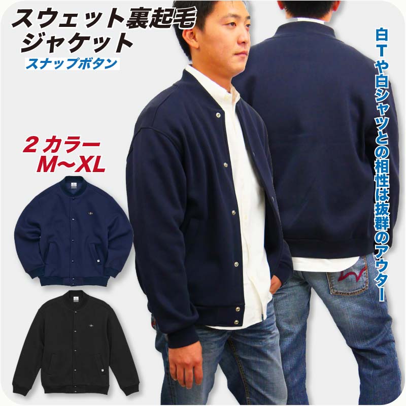 楽天市場】【セール】 OP オーシャンパシフィック コーデュロイ