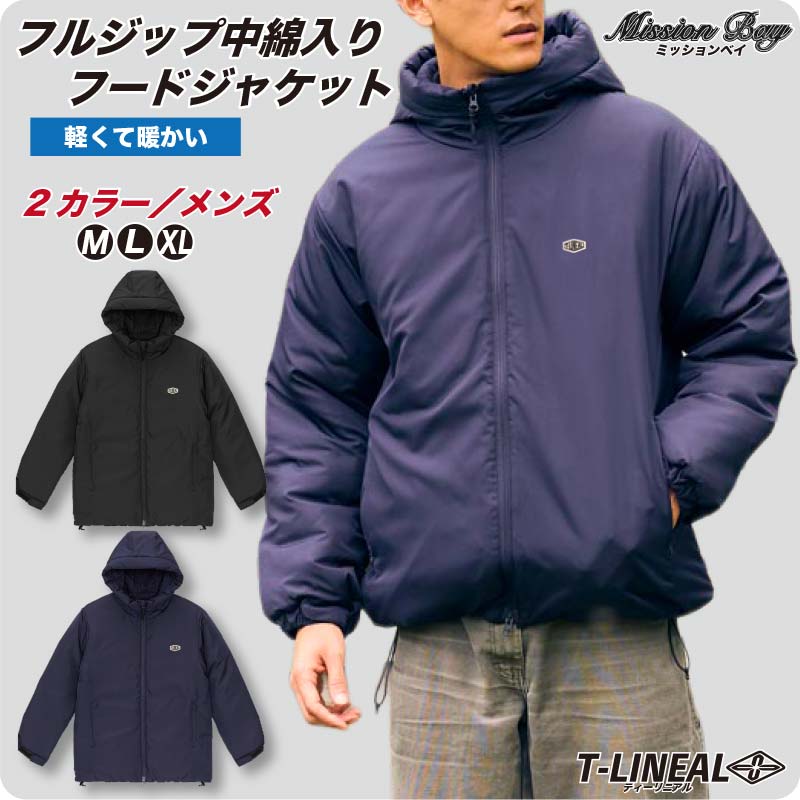 【50％OFFセール】 サーフスタイル フードジャケット メンズ シンプル カジュアル 冬 アウター サーフブランド パーカー 中綿ジャケット 軽量 防寒 フード付き シンプル サーフ カジュアル 30代 40代 50代 ファッション サーフブランド ダウンジャケット アメカジ サーフ系