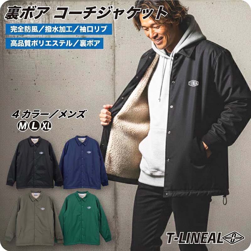 メンズ コーチジャケット サーフブランド 完全防風 撥水 裏ボア 冬 防寒 アウター 保温 あったか おしゃれ ストリート カジュアル アウトドア サーフ系 防風ジャケット アメカジ 軽量 軽い 30代 40代 50代 60代 ファッション 大きいサイズ インドブレーカー スノーボード