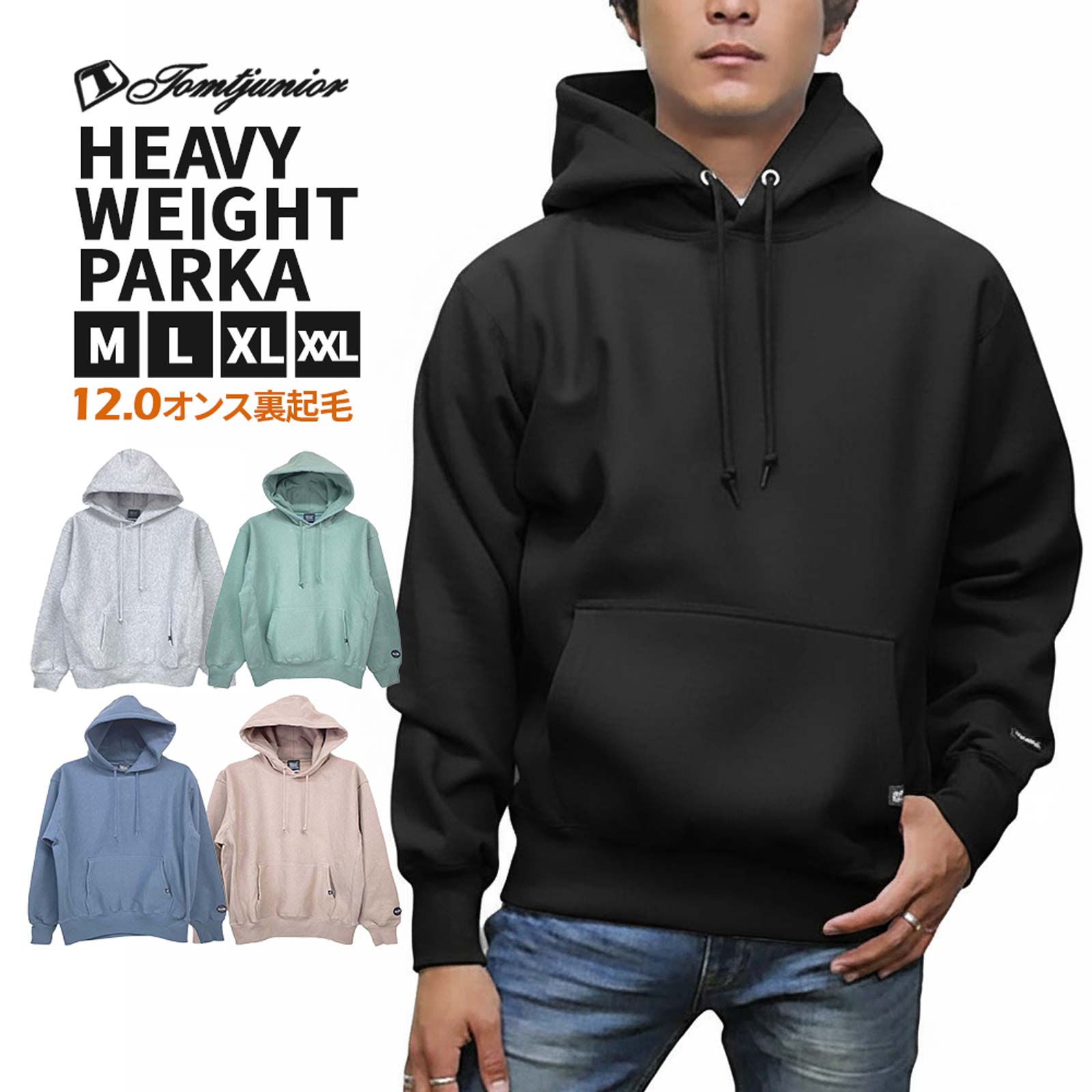 楽天市場】プルオーバー パーカー サーフブランド メンズ レディース