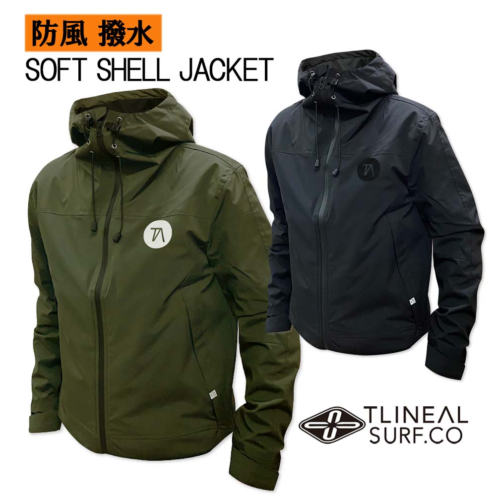 魅力的な Br マウンテンパーカー シェルパーカ ソフトシェルジャケット ストレッチ メンズ 撥水 Br アウトドア 防風 ジャケット フード付き アウター ウィンドブレーカー サーフコーデ 軽アウター ジャンバー 登山 最高の Judge2win Com