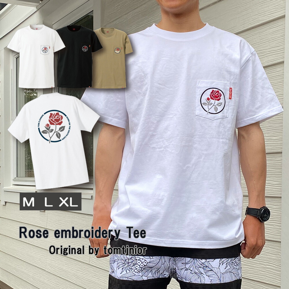 楽天市場 Tシャツ 刺しゅう ばら バラ 送料無料 ポケットt メンズ 半袖 花柄 クルーネック トップス 綿 天竺 サーフブランド サーフィン キレイ目 ストリート アメカジ カジュアル 夏男 コーデ 人気 着こなし サーフ ブランド Surf 30代 40代 50代 ファッション おしゃれ