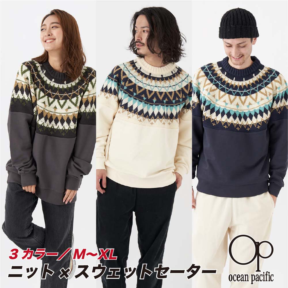 楽天市場】Aelfric Eden(エルフリック エデン)バンダナ柄