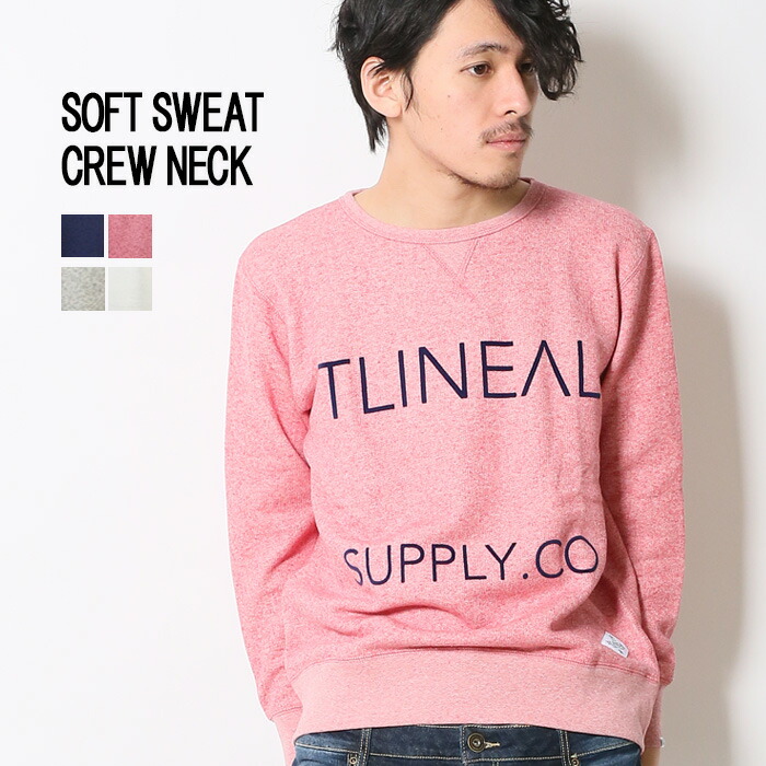 楽天市場 サーフブランド トレーナー メンズ 綿100 プリント ポケット カットオフ 裏毛パイル サーフィン 白 黒 グレー トップス クルーネック ラウンドテール Visceral サーフスタイル ブランド 着こなし 30代 40代 50代 ファッション カジュアル おしゃれ