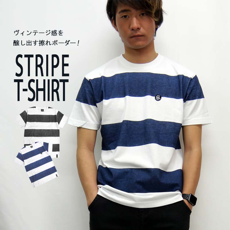楽天市場】【お値段見直しました】SUPER BOLD BORDER T-shirt