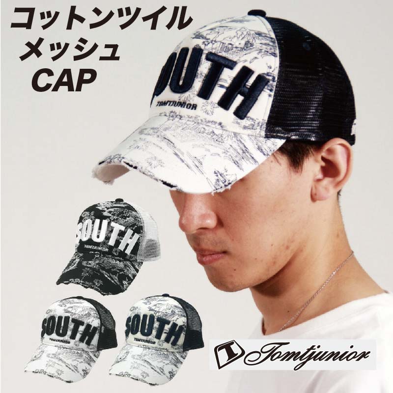 キャップ ハット 帽子 野球帽 男女兼用 フリーサイズ ストリート 通販