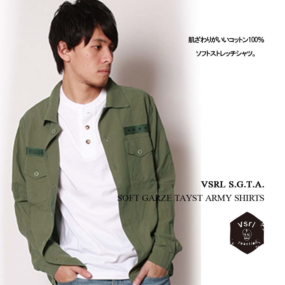 楽天市場 ミリタリーシャツ メンズ オリーブ 綿100 カーキ ワークシャツシャツ 長袖シャツ ガーゼ レディース ユニセックス サーフカジュアル サーファー アメカジ 秋冬 サーフブランド サーフ ブランド 30代 40代 50代 ファッション カジュアル おしゃれ かっこいい