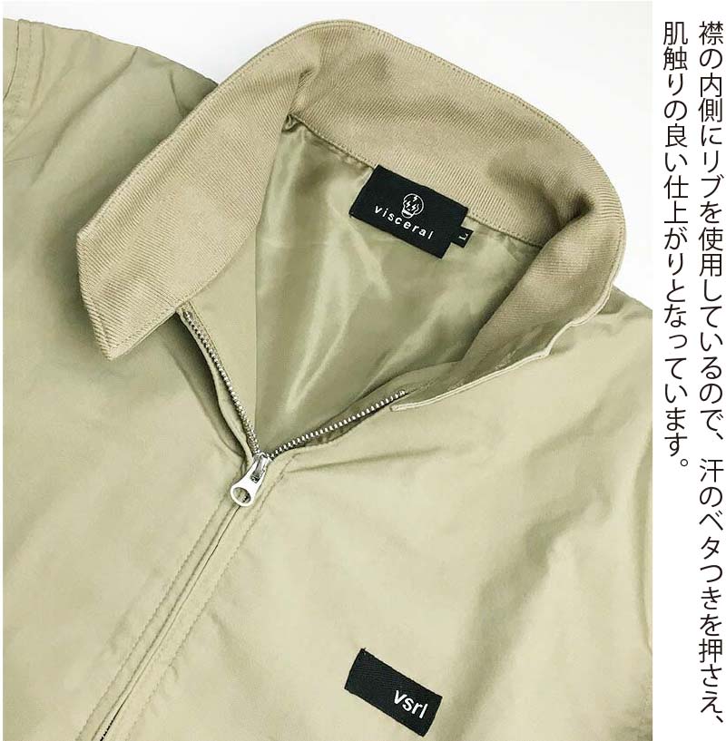 楽天市場 ドリズラージャケット メンズ ジャケット 大きいサイズ アウター スプリングコート ブルゾン ジャンバー 春物 大人サーフ サーフスタイル サーフカジュアル サーフブランド サーフ ブランド 30代 40代 50代 ファッション カジュアル おしゃれ かっこいい