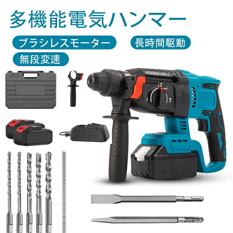 【2026年最新】【SALE！】合金ギア コードレス ブラシレスモーター 多機能 高耐久 防塵防水 4モード切替 無段変速 6200rpm高回転 安全クラッチ 大容量バッ｜ＳＴＡＲ　ＦＩＥＬＤ　358