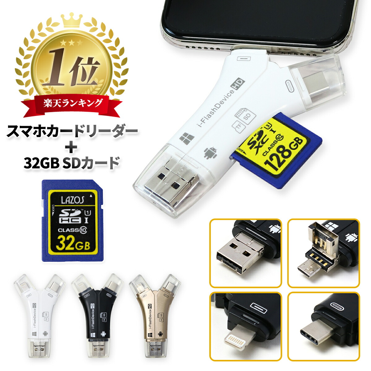 ◇高品質 ADR-3MSDUBK まとめ USB3.0SDカードリーダー サンワサプライ アクセサリー・部品