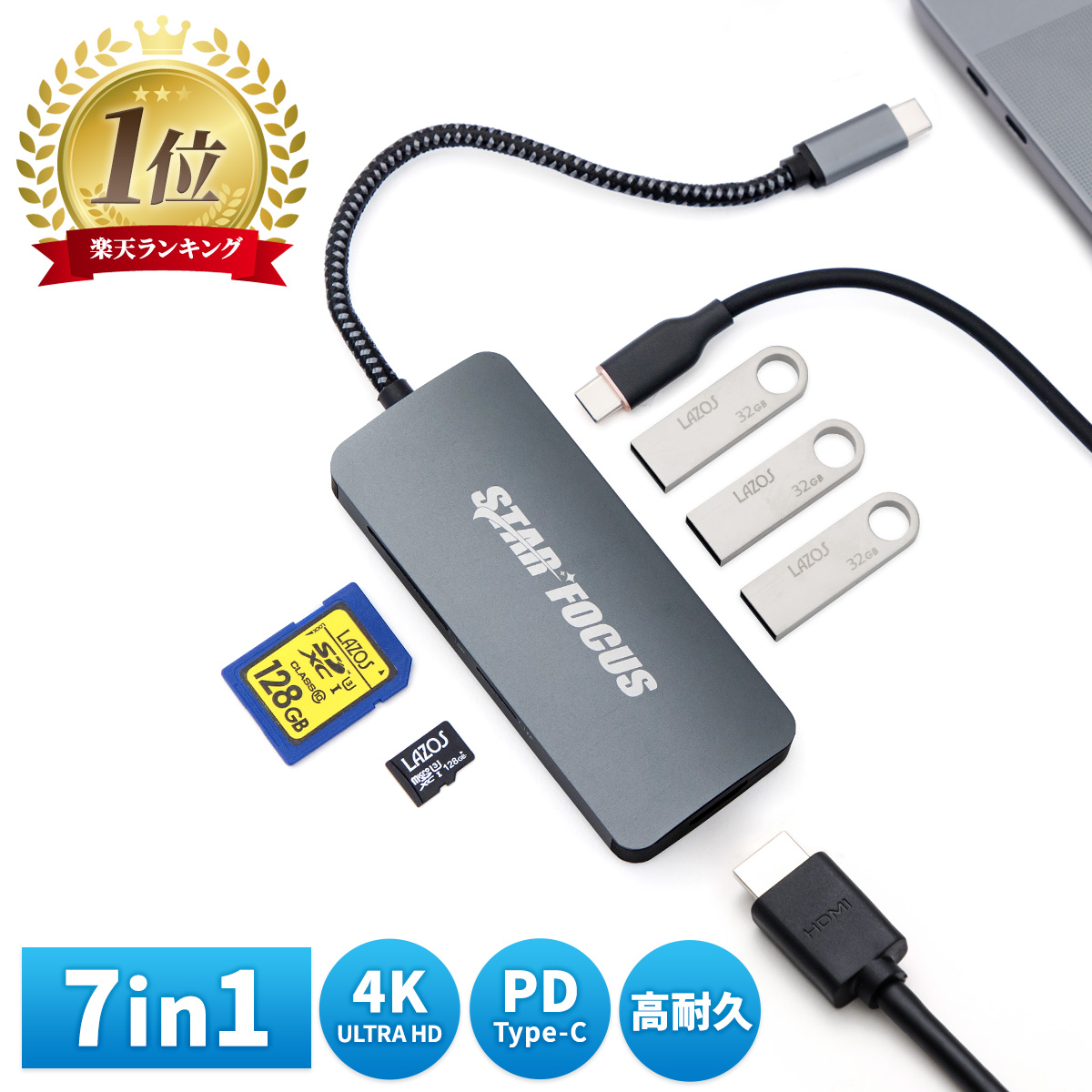 話題の人気 1年保証 送料無料 USB Type-C ハブ 7in1 HDMI 4K PD急速充電 USB3.0ポート USB-C 変換アダプタ  タイプC SDカードリーダー MacBook Air iPad Pro ChromeBook Surface Android Nintendo  Switch levolk.es