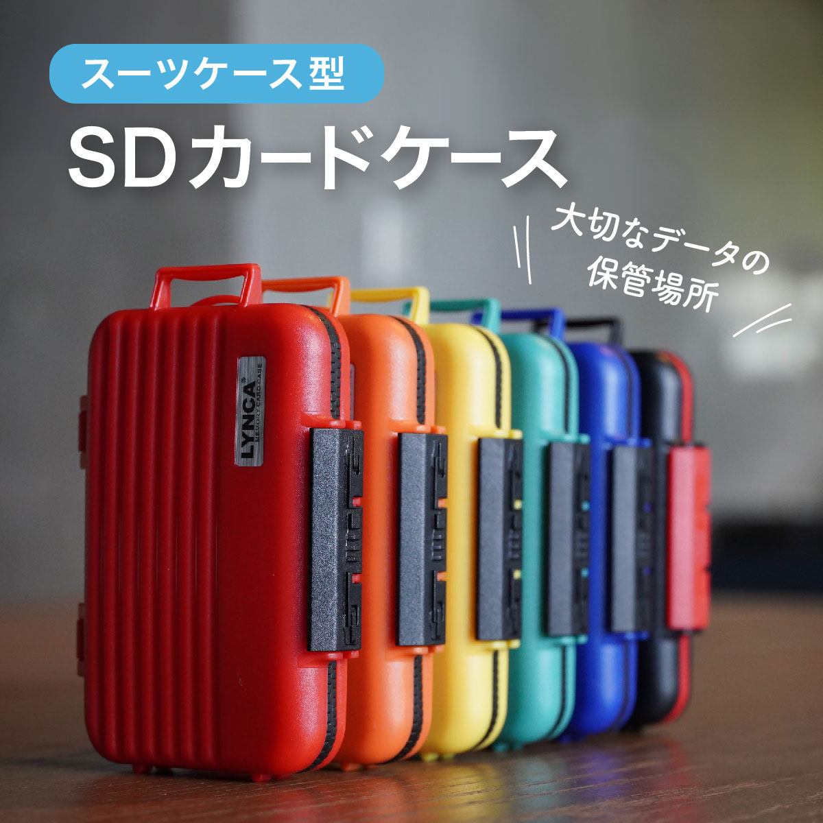 楽天市場】【5/15～ラスト26時間 全品10％OFF】SDカードケース microsd 