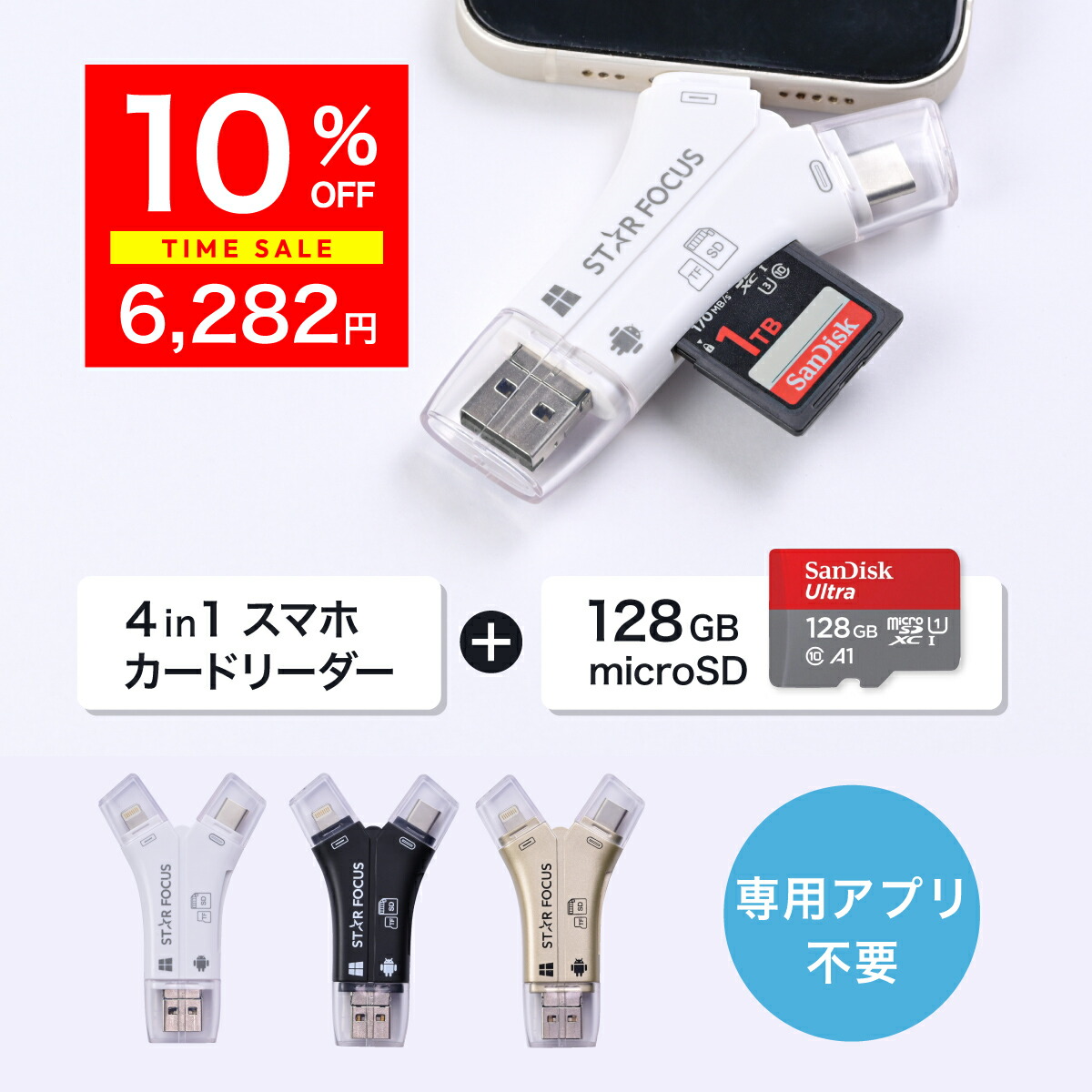 Nintendo Switch グレー　SDカード64GB付き Nintendo Switch グレー 本体 64GB microSDカード付き ニンテンドー