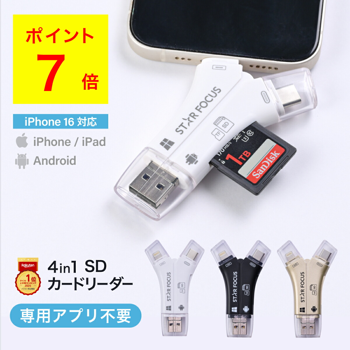 Nintendo Switch グレー 純正ケース64GB microSD付き 楽天市場】ニンテンドー スイッチ ソフトカードケース Nintendo