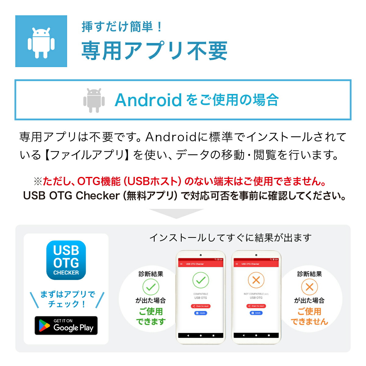 好きな人出来た？】息子の回答が思い込みが激しすぎた