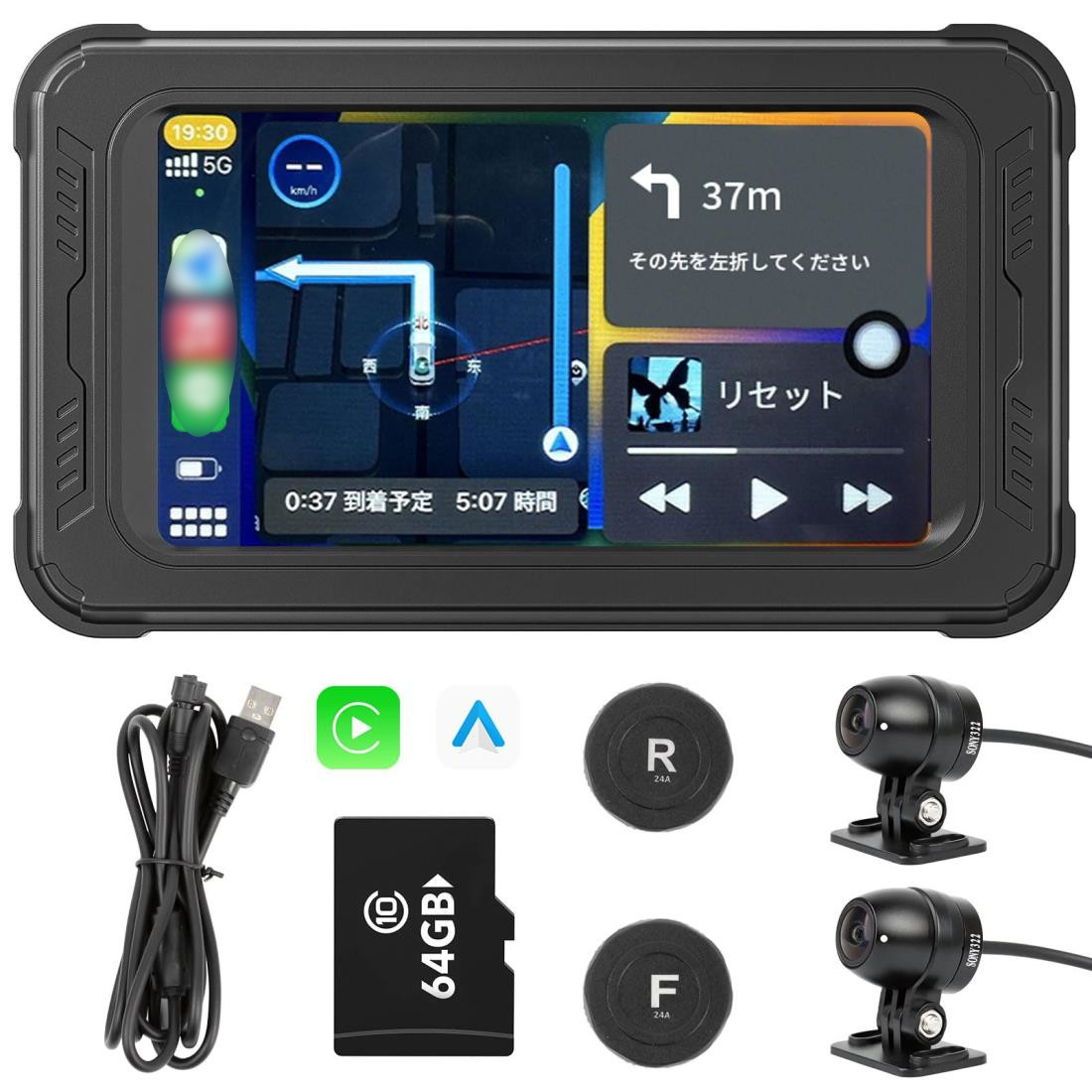 Amazon.co.jp: 【最新バイク用モニター・Carplay/Android Auto