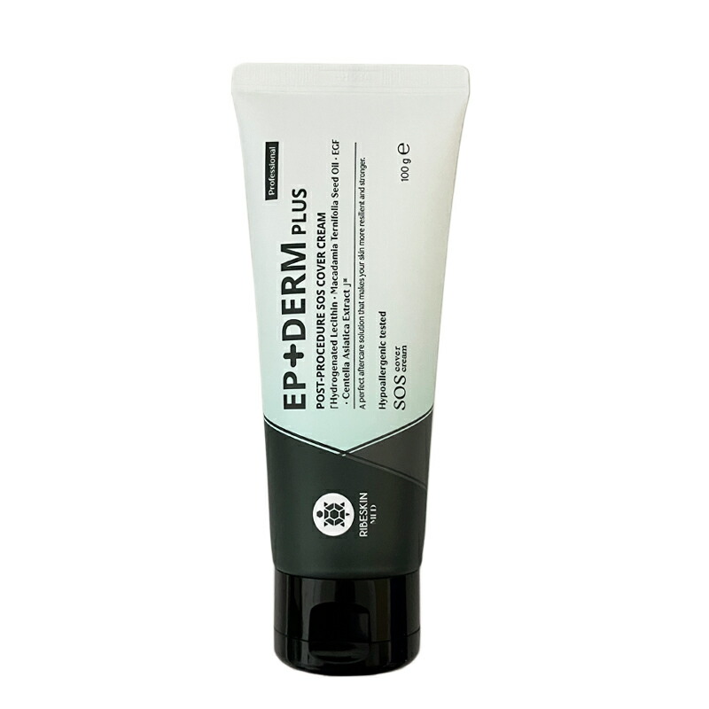 ☆EVERY SKIN   ブルームナイトクリーム〈美容クリーム〉30g EVERYSKIN / ブルームナイトクリームの公式商品情報｜美容