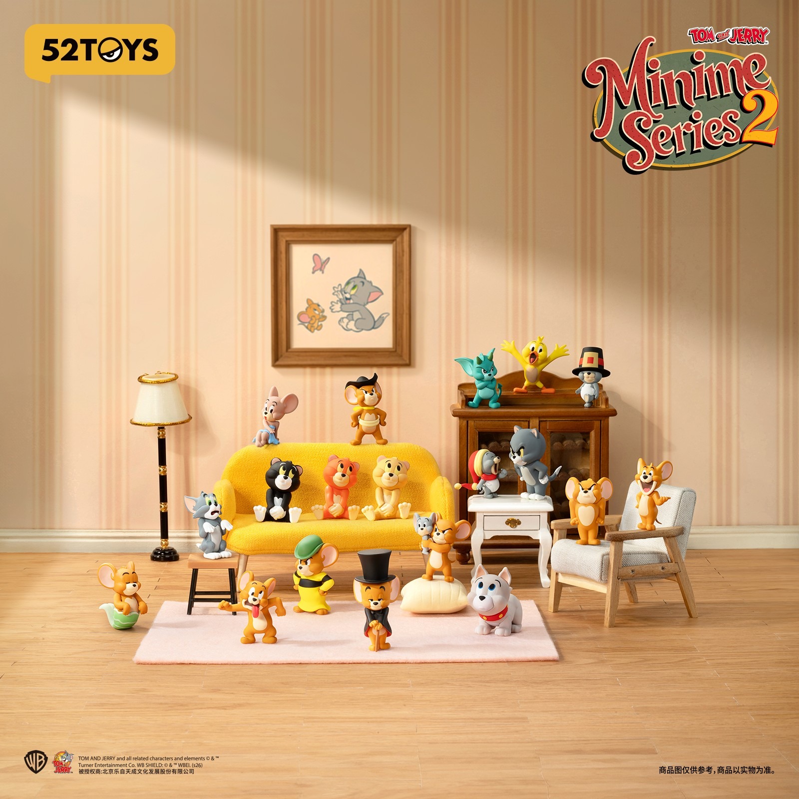 【予約】52TOYS BLINDBOX トムとジェリー ミニミー2（18個セット）｜STARFORD