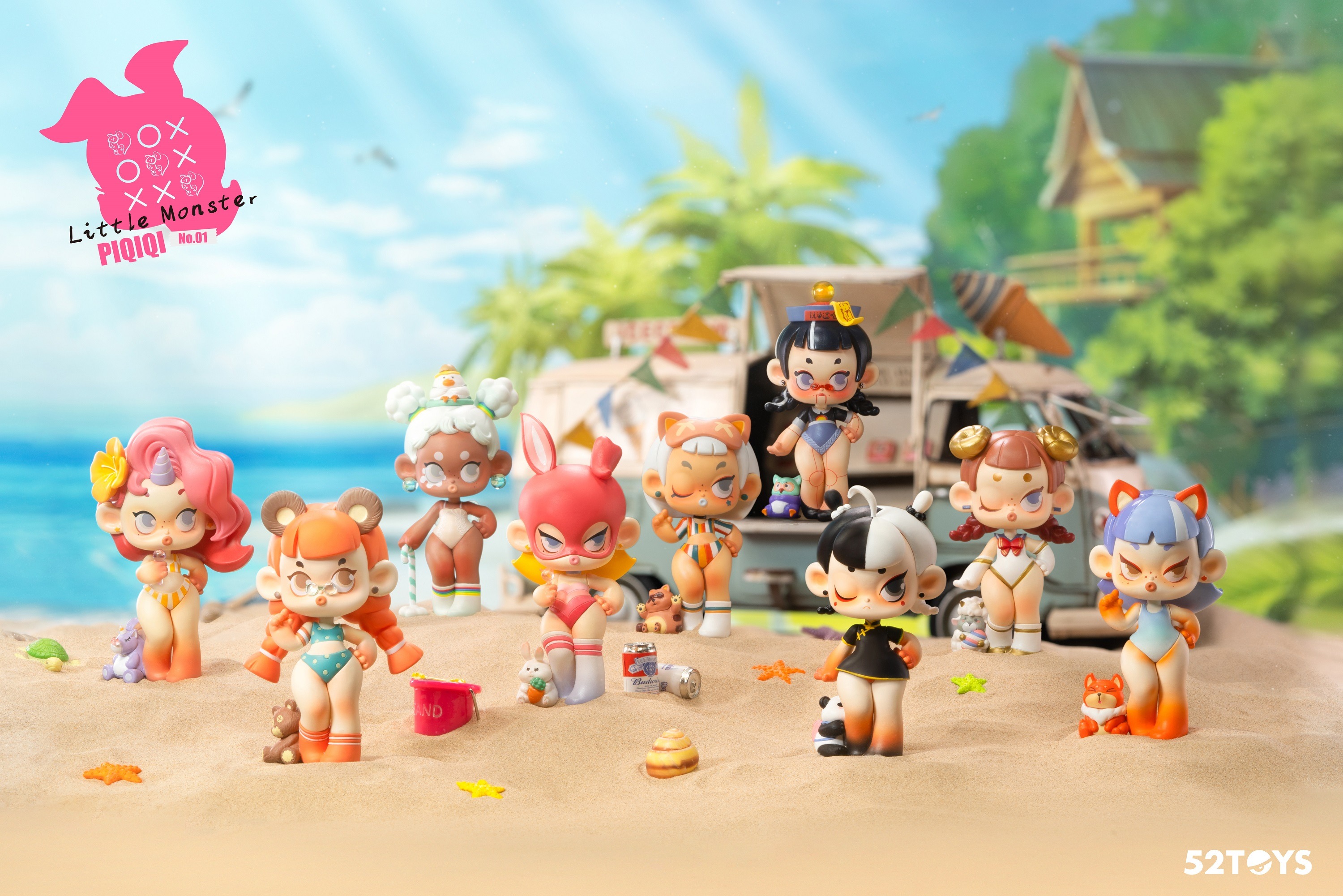 52TOYS BLINDBOX PIQIQI続きもの Little Monster（8個仕掛ける）