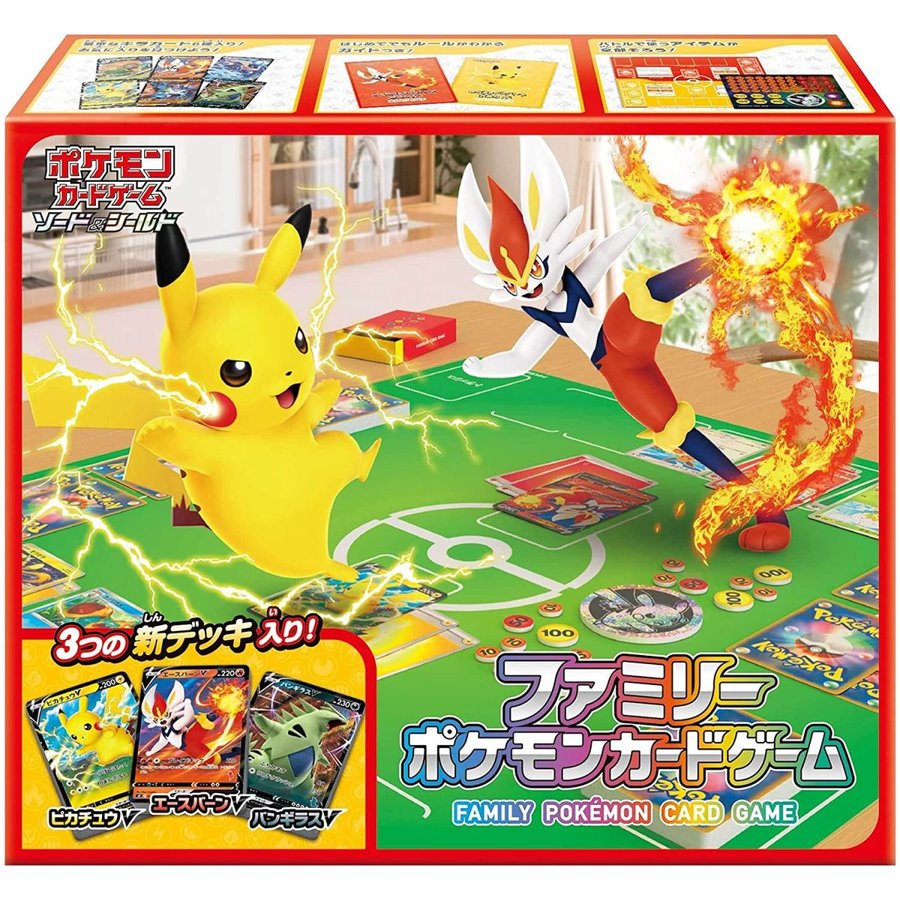 楽天市場 新品 ご予約 7 9発売 カード ポケモンカードゲーム ソード シールド ファミリーポケモンカードゲーム ステップｒｅｉｋｏｄｏ