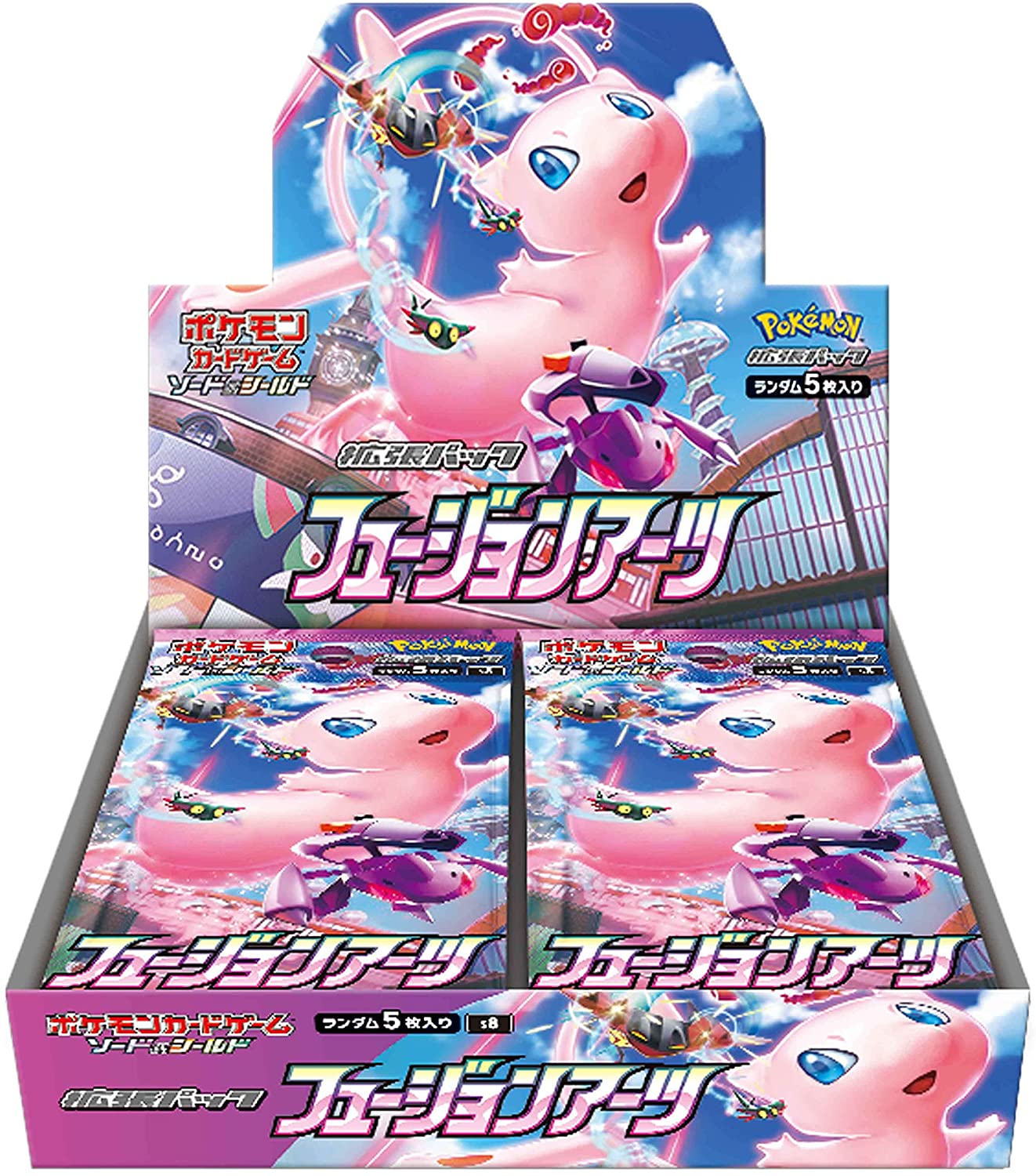 セール開催中 ポケモンカードゲーム フュージョンアーツ 2box 即発送 シュリンク付き 日本最大級 Rhinoark Org