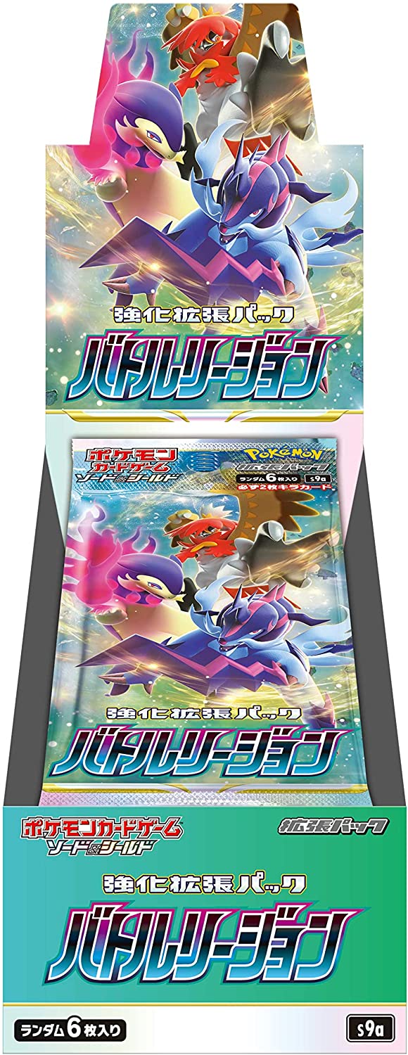 全国組立設置無料 ネコポス送料無料 ポケモンカードゲーム ソード シールド 拡張パック 25th ANNIVERSARY COLLECTION  5パック 4521329322568 materialworldblog.com