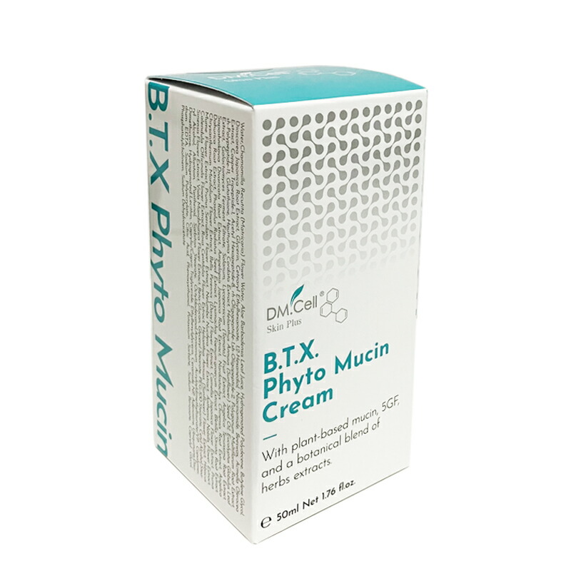 楽天市場】BTX エッセンジット 5%（5GF BTX）美容液 100ml