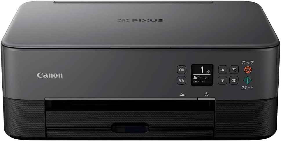 Canon 印刷工 A4インクジェット練りあわせる機 PIXUS TS5430 黒いこと 2021年模範例 テレ細工物向け 4色・押し並べて型・相応うインキBC-360/361続きもの