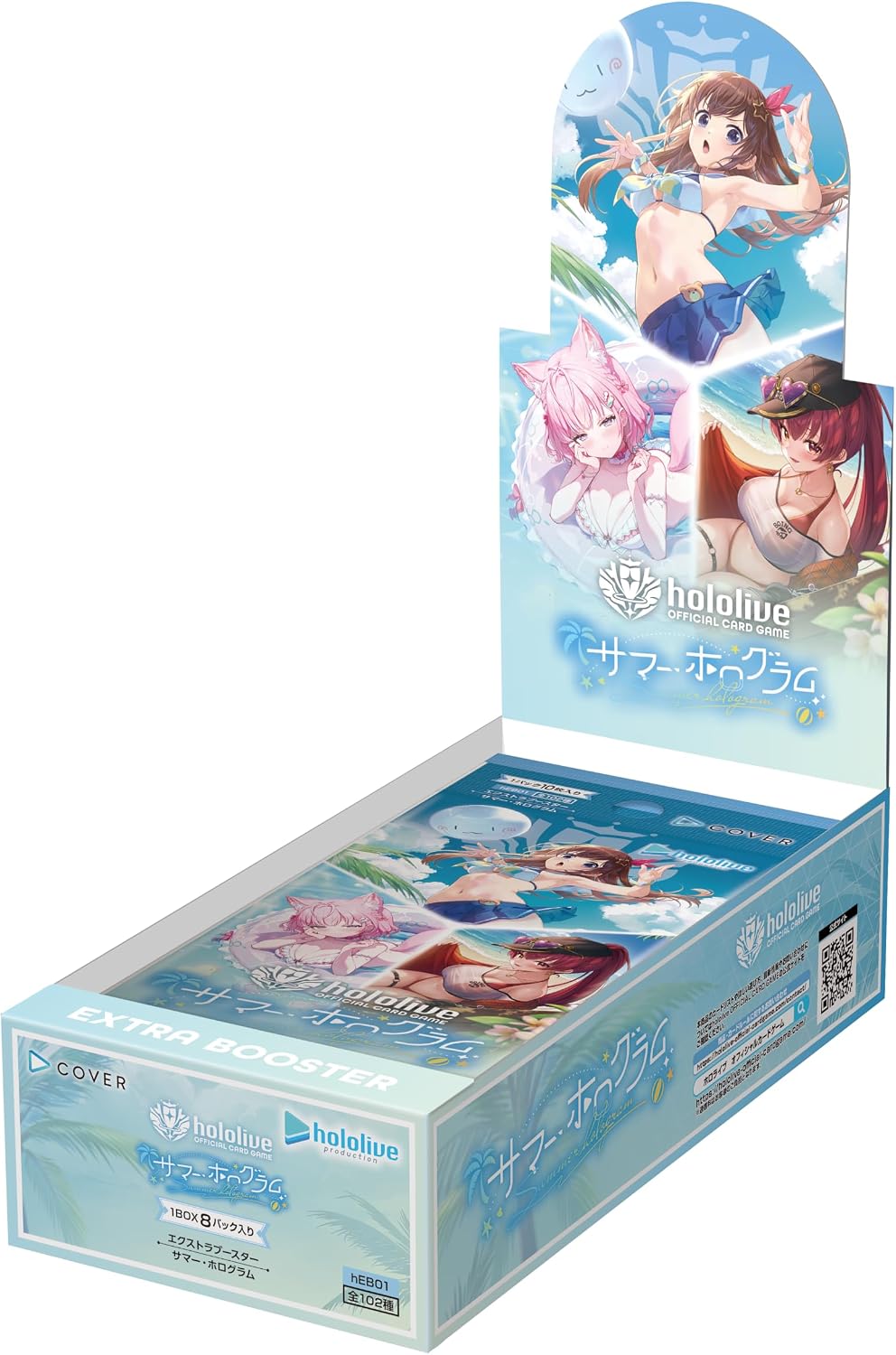 ホロカbox ブルーミングレディアンス　エンチャントレガリア　サマーホログラム 楽天市場】hololive OFFICIAL CARD GAME サマー・ホログラム 8パック入