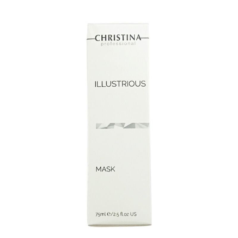 楽天市場】クリスティーナ CHRISTINA イラストリアスマスク 75ml