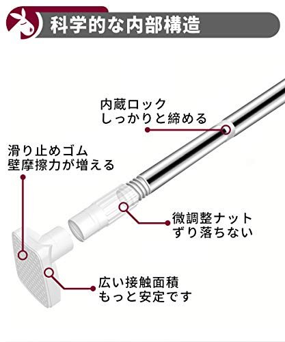 Titiroba パワフル突っ張り杖 つっぱり棒極太 ステンレススチール タフ荷 ドリル冗 2 3 伸縮棒 収納室ポール 緞帳ロッド シャワーカーテンロッド 物干し柱 クレンジング干し 布団干し 室内 室外 差渡し32mm 始りクォンティティ140 260cm Vned Org