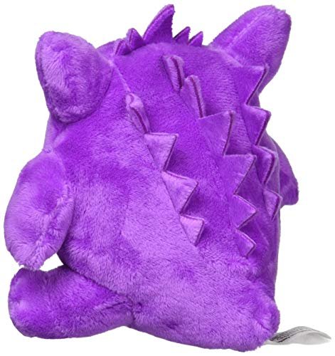 楽天市場 ポケモンセンターオリジナル ぬいぐるみ Pok Mon Fit ゲンガー Starford